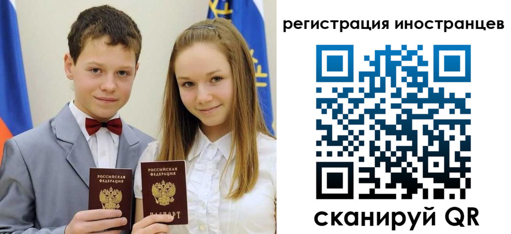 найти адрес прописки в Лермонтове